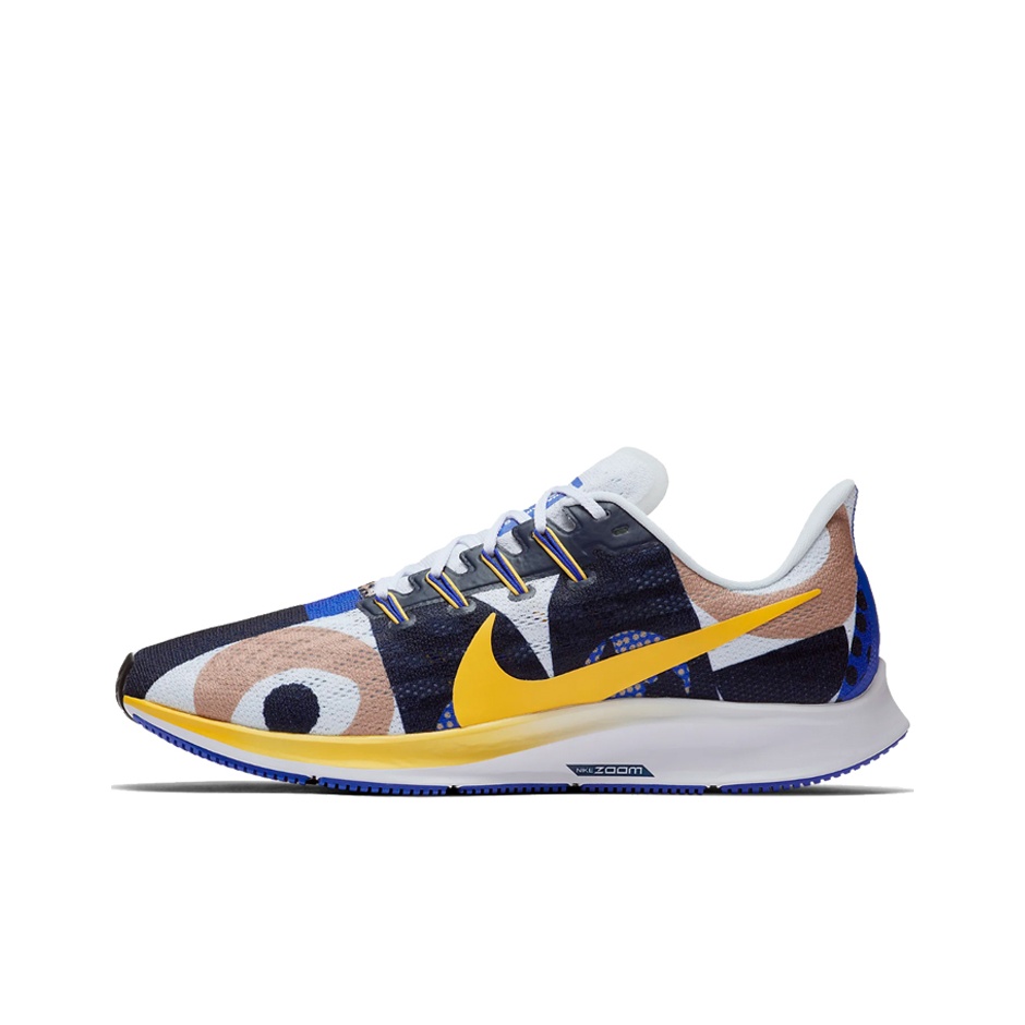 Hudson nike shop