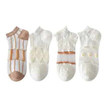 Caramella Ankle Socks Women's 4 Pack Mixed Color