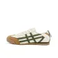 Green (Leather Upper)