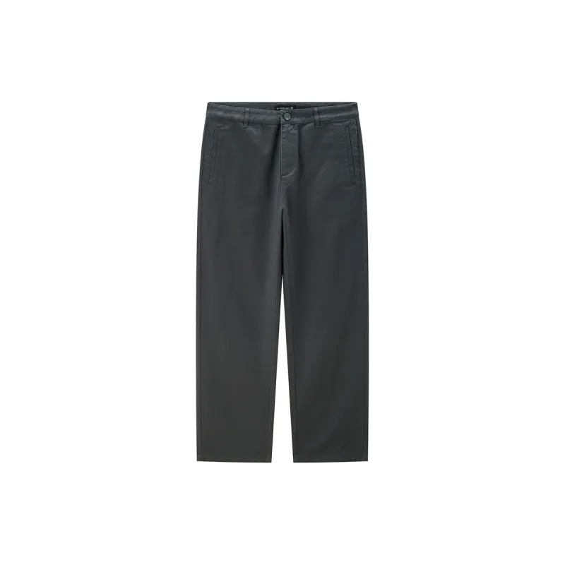 UNIQLO Casual Pants Men-7