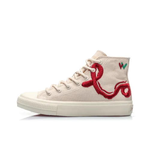 LINING Counterflow X James Goldcrown X Ssc 'White Beige' Women's