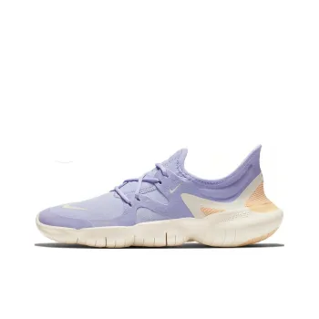 Nike Free Rn 50 Luminous Women's