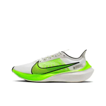 Nike Zoom Gravity Electric Green