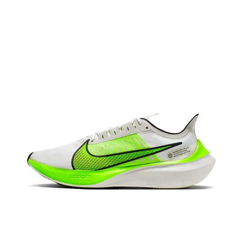 Nike Zoom Gravity Electric Green