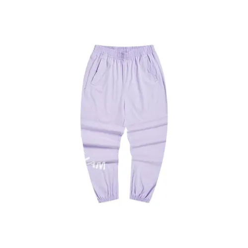 XTEP Variety Training Collection Knitted Sweatpants Women's Lavender Purple