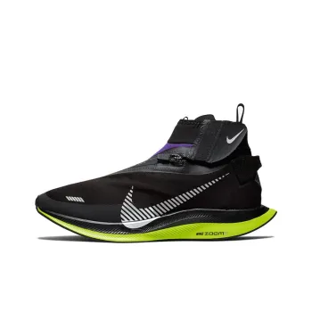Nike Zoom Pegasus Turbo Shield Black/Voltage Purple