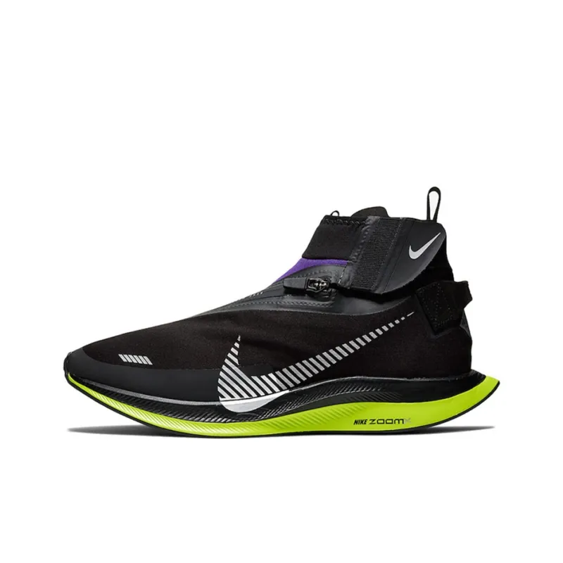 Nike Zoom Pegasus Turbo Shield Black/Voltage Purple-0