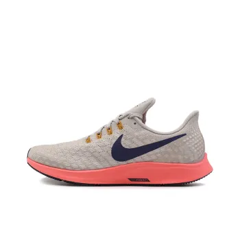 Nike Air Zoom Pegasus 35 'Moon Particle'