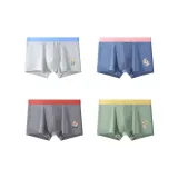 Light Gray+Dark Blue+Dark Gray+Pea Green (4-1)