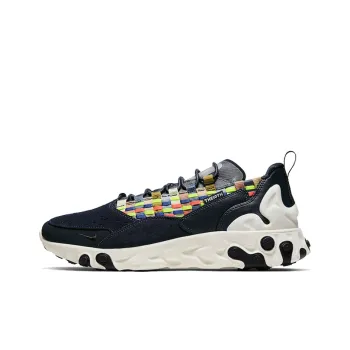 Nike React Sertu Blackened Blue