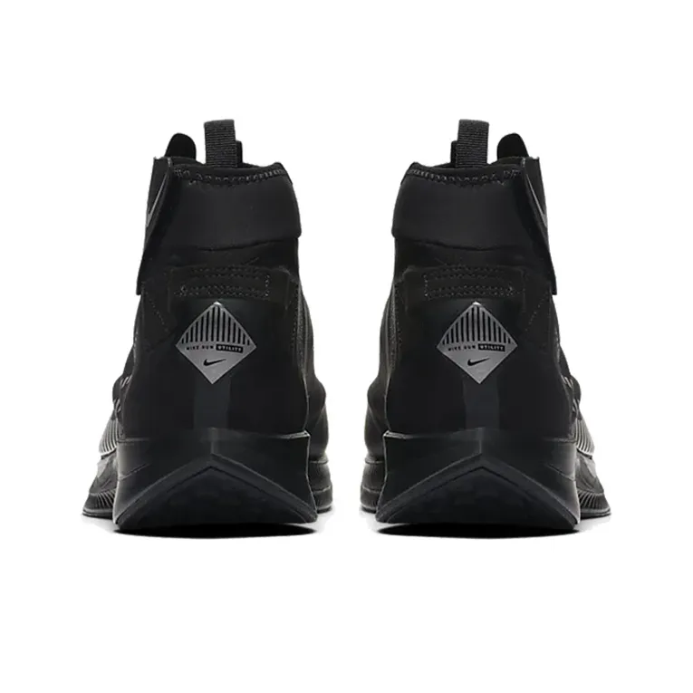 Nike Zoom Pegasus Turbo Shield Black/Black-3