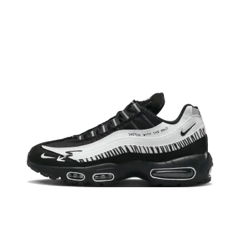 Nike Air Max 95 SP Future Movement Sketch With The Past