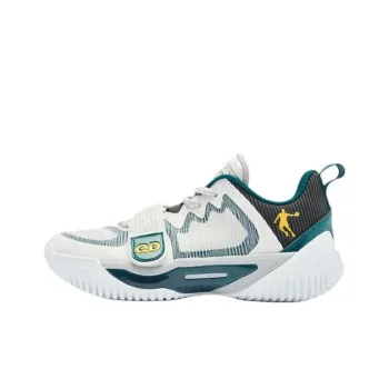 QIAODAN Polished 6TEAM Anti-Slip Wear-Resistant Low-Top Basketball Shoes Men's Gray Green