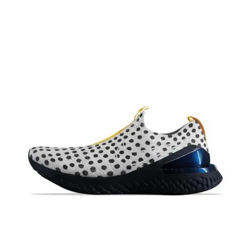 Nike Epic Phantom React Cody Hudson