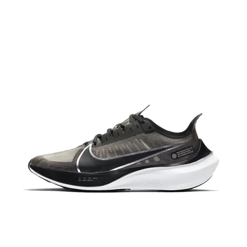 Nike Zoom Gravity Black Wolf Women's