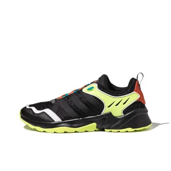 Adidas Neo 20 20 Fx Trail 'Black Yellow Orange'