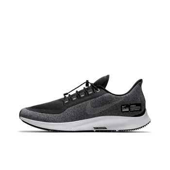 Nike Zoom Pegasus 35 Shield Black Cool Grey