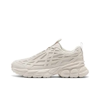 Kappa Anti Slip And Wear Resistant Lightweight Low Top Casual Running Shoes Unisex Beige Brown Color