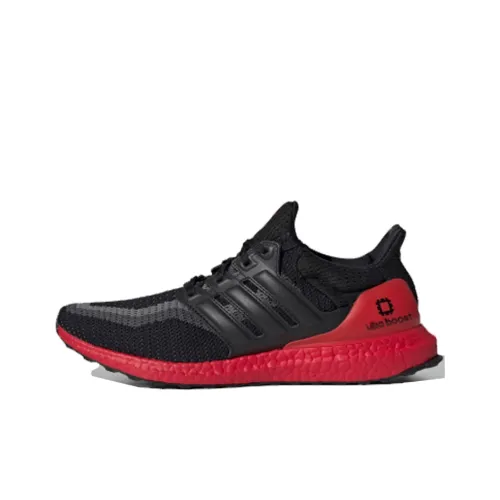 Adidas UltraBoost 2.0 'Xian'