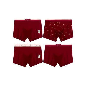 Red Bean Underpants Men's 4 Pack Luck Red