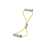 8-Shaped Tensioner-Yellow[Back-Opening Shoulder-Lifting, Body-Shaping]