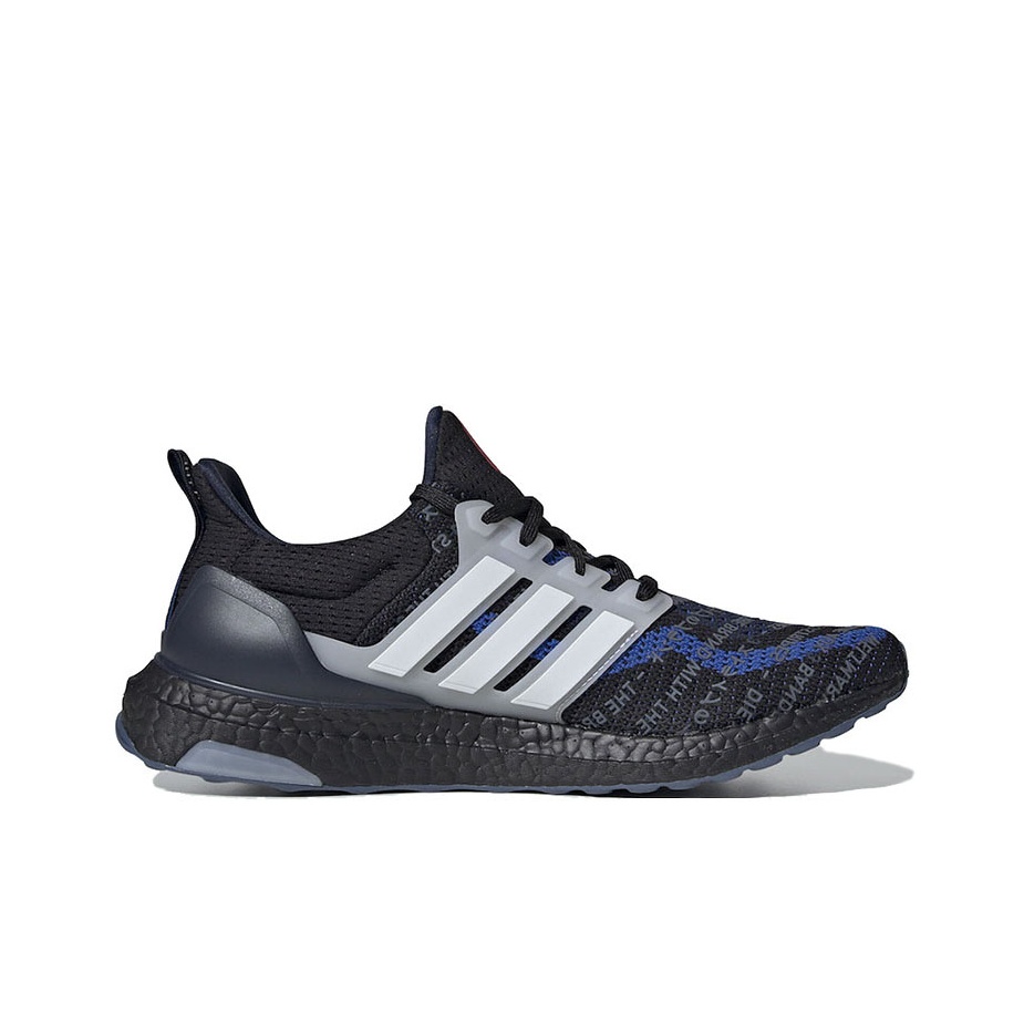 Adidas Ultra Boost 2.0 City Pack Seoul POIZON