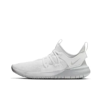 Nike Flex Contact 3 Professional White