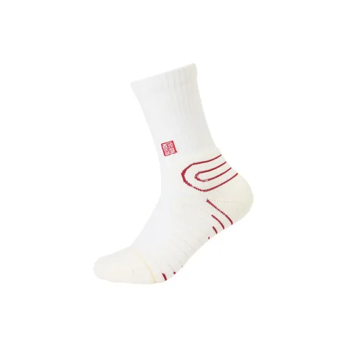 361° Men Basketball Socks