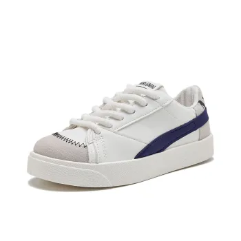 Medd Small White Shoes Lightweight Low Top Skateboard Shoes Women's White