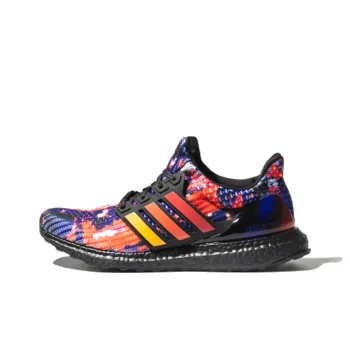 Adidas Ultra Boost Rainy Season China