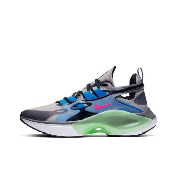Nike Signal D/MS/X 'Pumice'