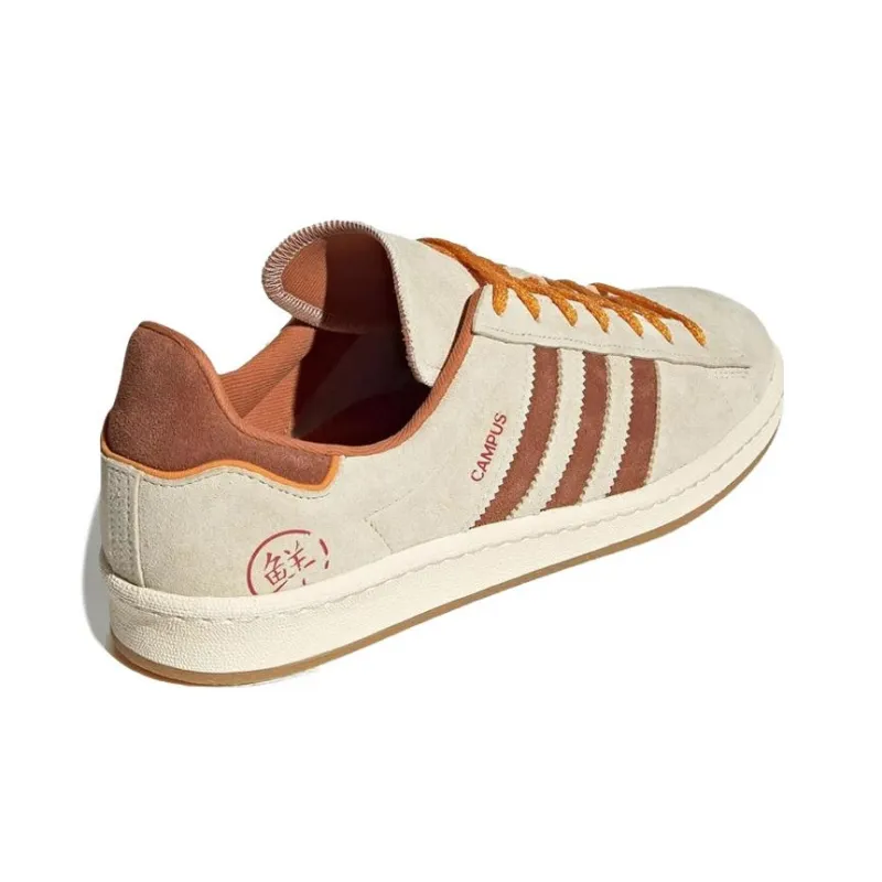 Adidas Campus 80s Shanghai Mooncakes-3
