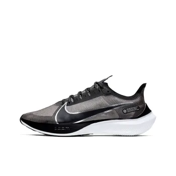 Nike Zoom Gravity Black Metallic Silver