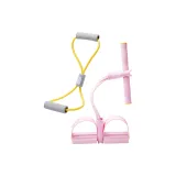 8-Shaped Tensioner-Yellow+Four-Tube Foot Pedal Resistance Band-Pink[Tensioner Combination]