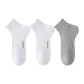 3 Pack (Thickened Terry White+Thickened Terry White+Thickened Terry Gray)