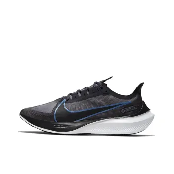 Nike Zoom Gravity 'Oil Grey'