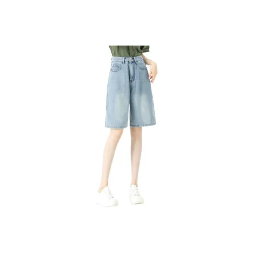 You cow me pants Denim Shorts Women's Light Blue