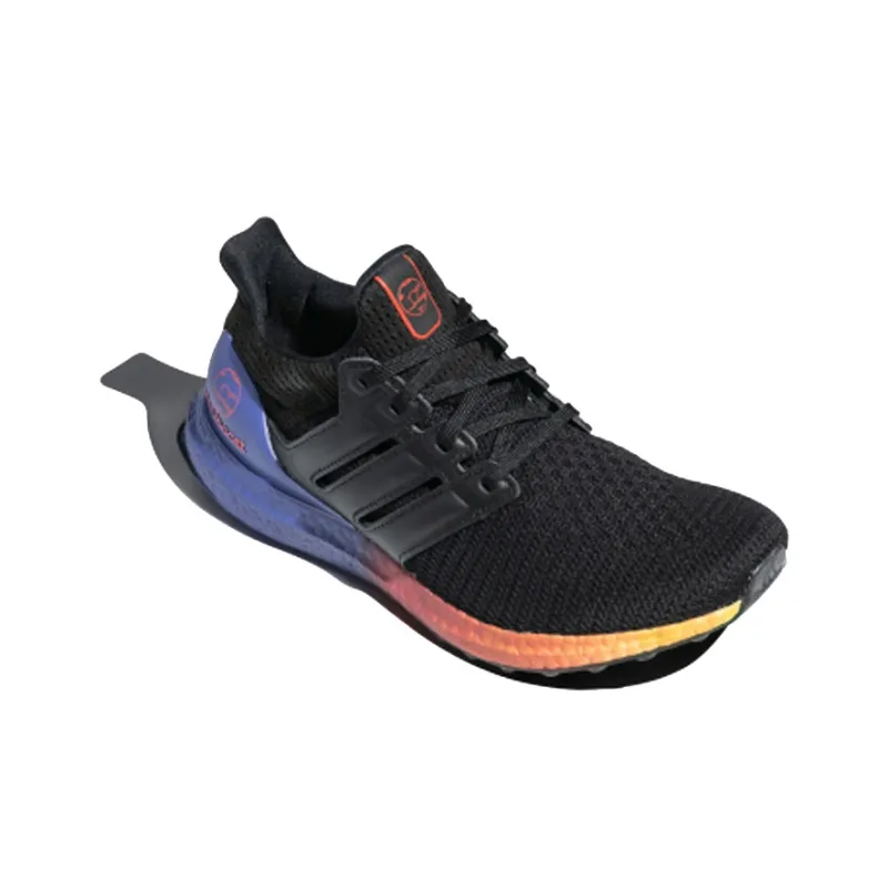 Adidas Ultra Boost Nanjing-2