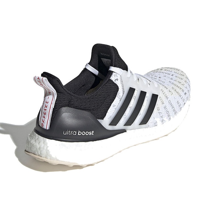 Adidas Ultra Boost 2.0 City Pack Tokyo POIZON