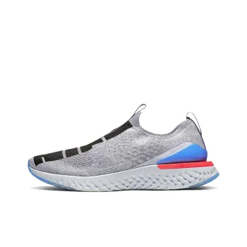 Nike Epic Phantom React Flyknit Just Do It Indigo Fog