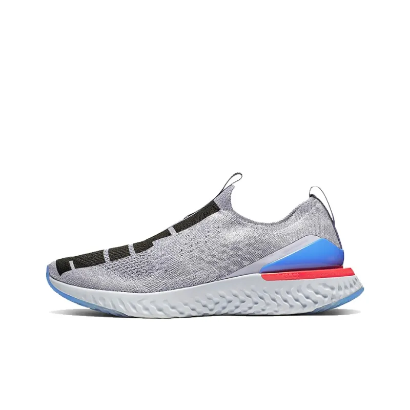 Nike Epic Phantom React Flyknit Just Do It Indigo Fog-0