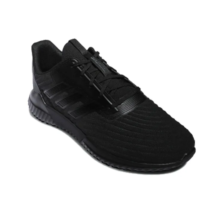 Adidas Climawarm-1