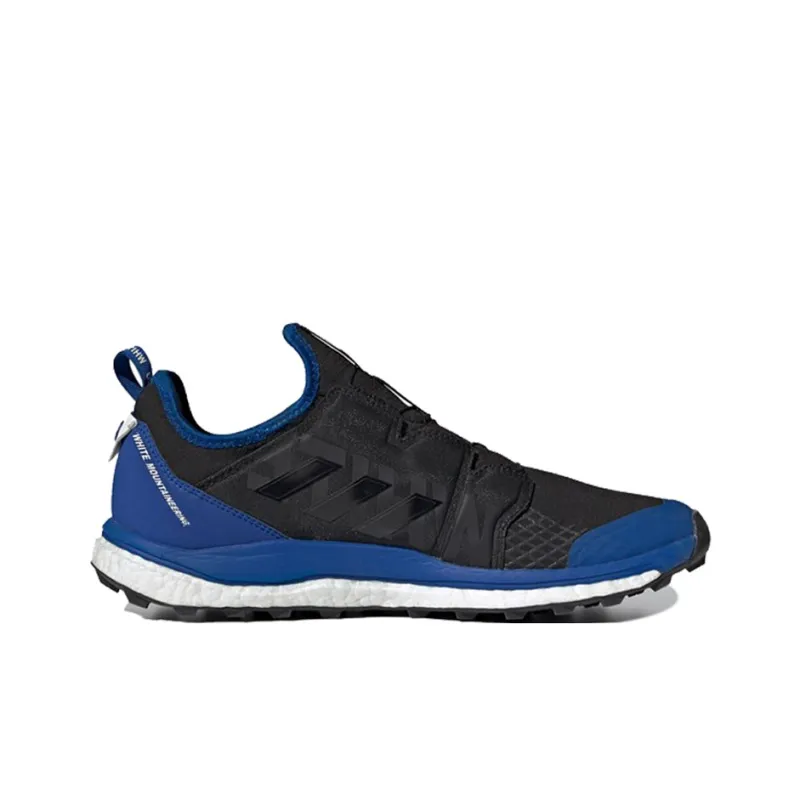 Adidas Terrex Agravic Boa White Mountaineering-1