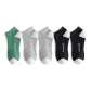5-Pack (Black 2+Light Gray 2+Grass Green)