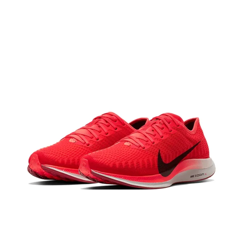 Nike Zoom Pegasus Turbo 2 Bright Crimson-2