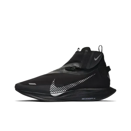 Nike Zoom Pegasus Turbo Shield Black/Black