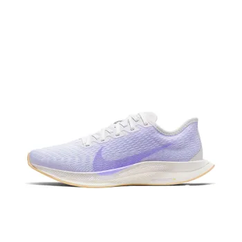 Nike Zoom Pegasus Turbo 2 Platinum Tint Ghost Women's