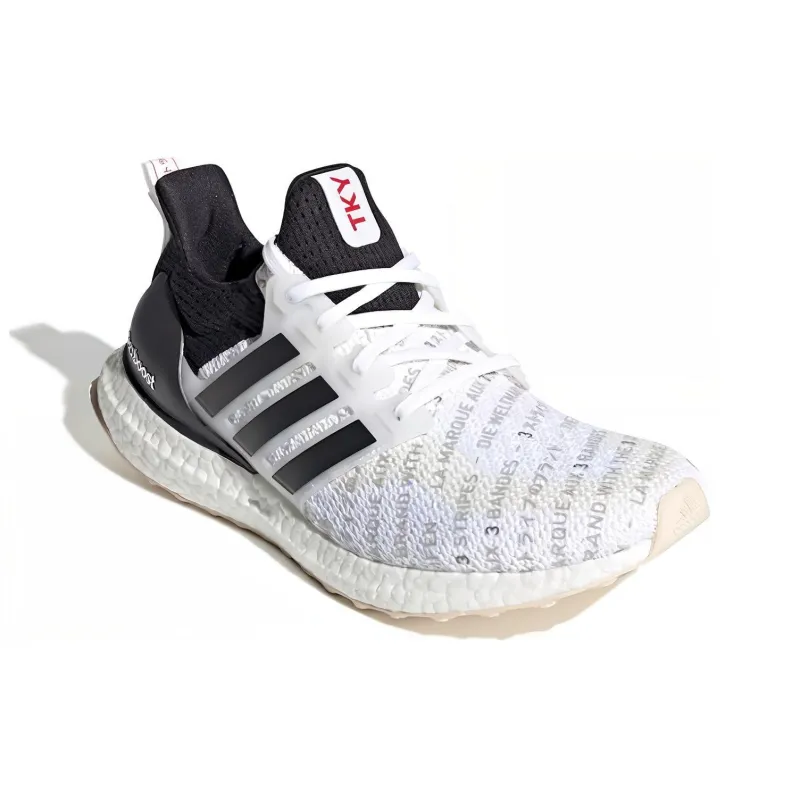 Adidas Ultra Boost 2.0 City Pack Tokyo-2