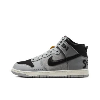 Nike Dunk High SoulGoods '80s