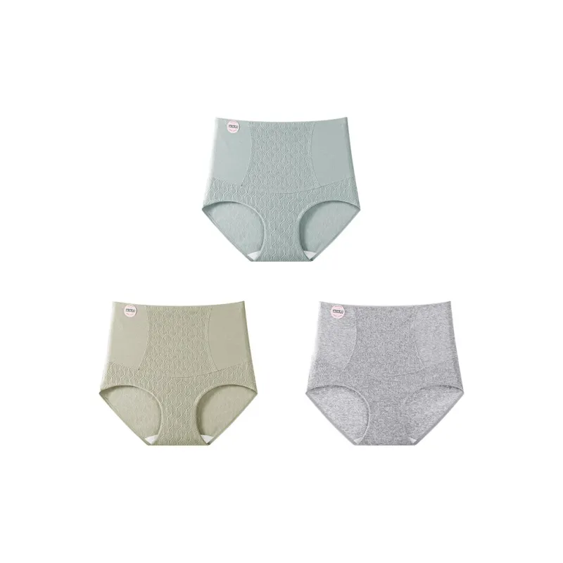 MIIOW Underpants Women's Combo Set-9